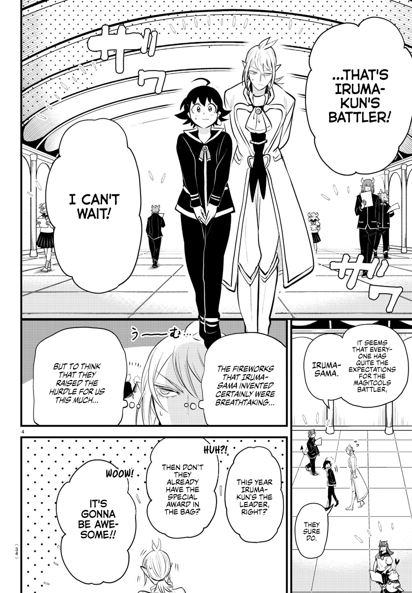 Read Welcome to Demon School! Iruma-kun EN Manga Online