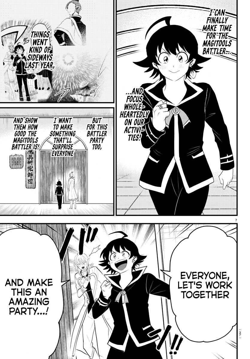Read Welcome to Demon School! Iruma-kun EN Manga Online