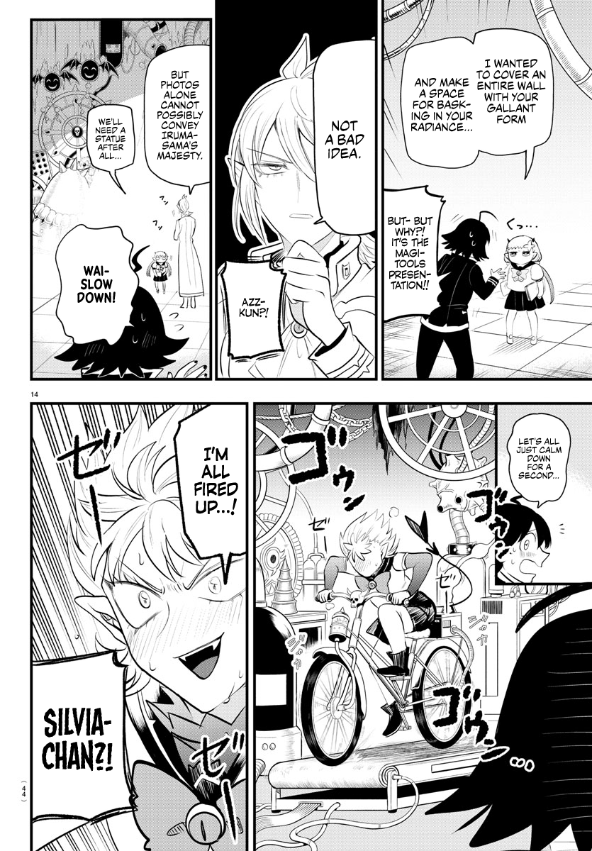 Read Welcome to Demon School! Iruma-kun EN Manga Online