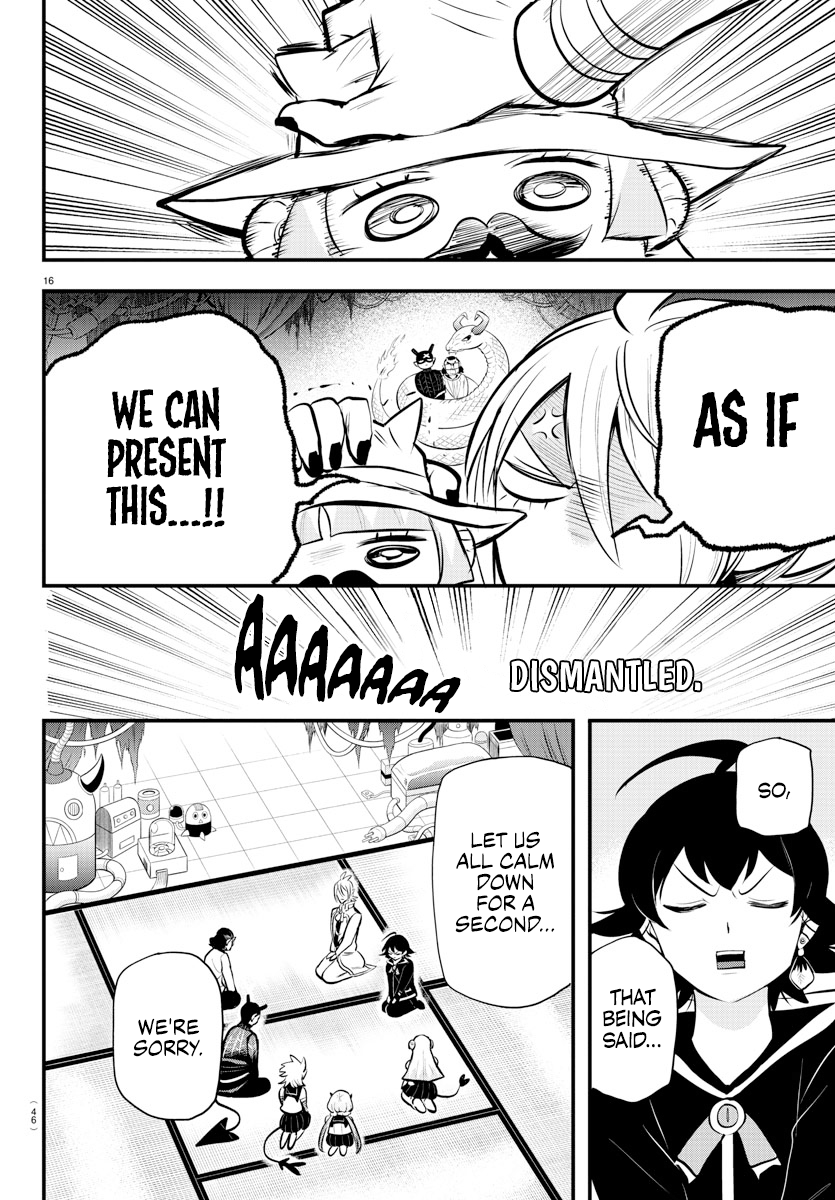 Read Welcome to Demon School! Iruma-kun EN Manga Online