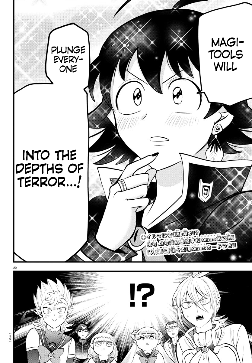 Read Welcome to Demon School! Iruma-kun EN Manga Online