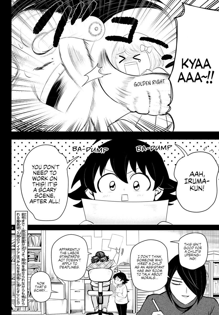 Read Welcome to Demon School! Iruma-kun EN Manga Online