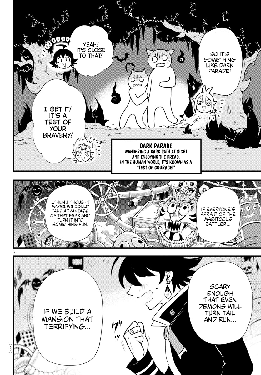 Read Welcome to Demon School! Iruma-kun EN Manga Online