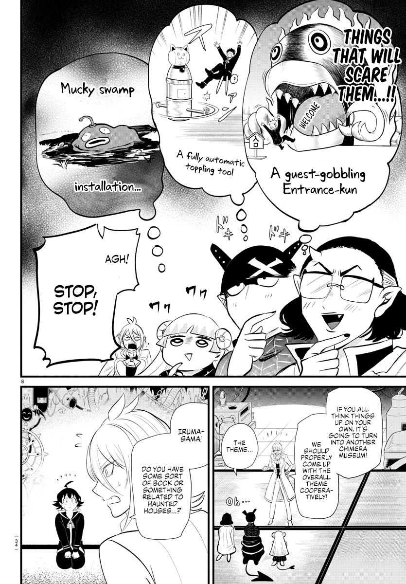 Read Welcome to Demon School! Iruma-kun EN Manga Online