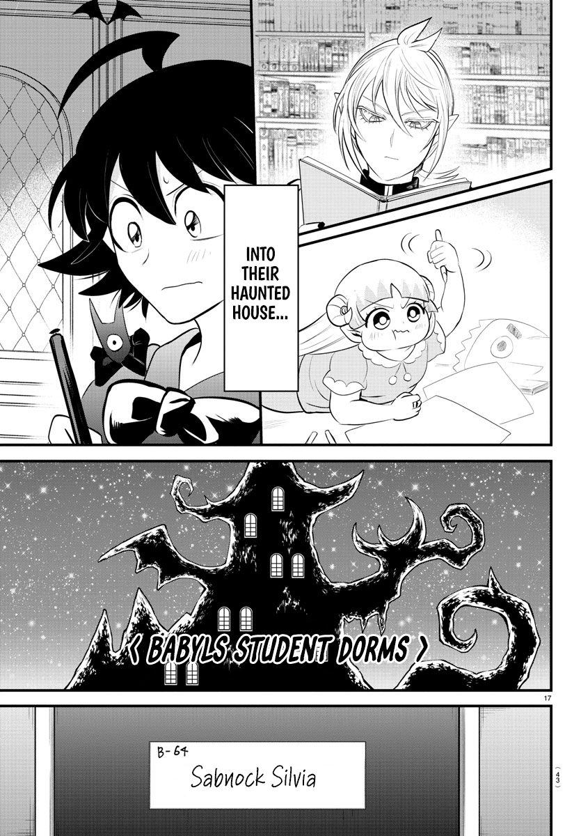 Read Welcome to Demon School! Iruma-kun EN Manga Online