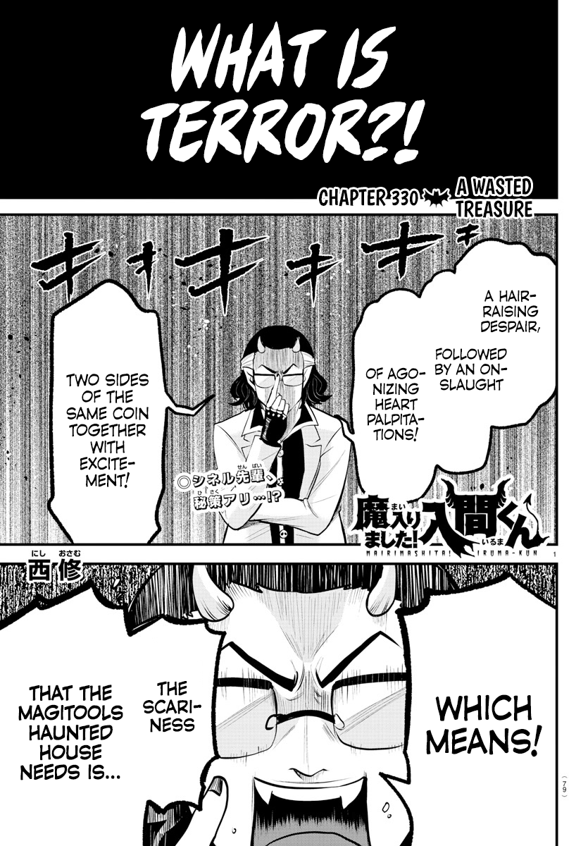 Read Welcome to Demon School! Iruma-kun EN Manga Online