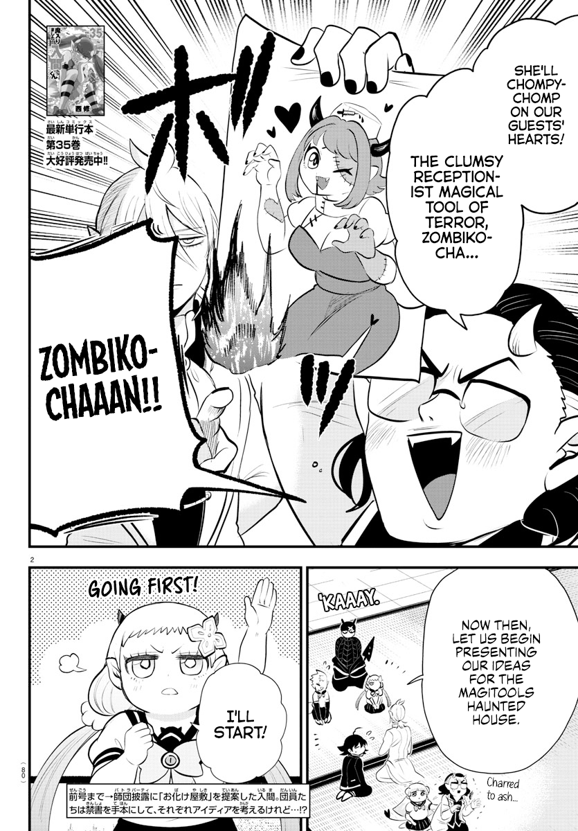 Read Welcome to Demon School! Iruma-kun EN Manga Online