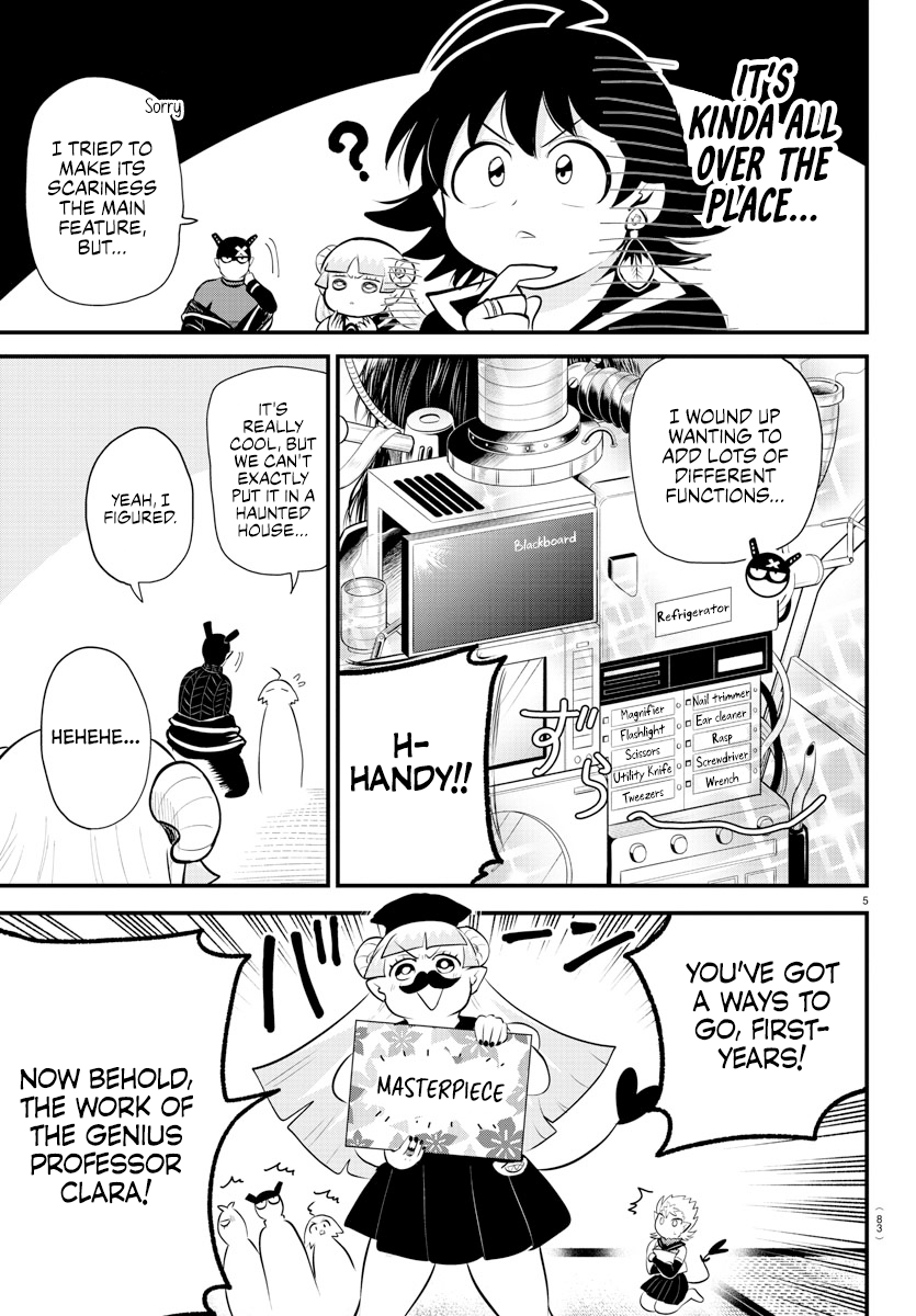 Read Welcome to Demon School! Iruma-kun EN Manga Online