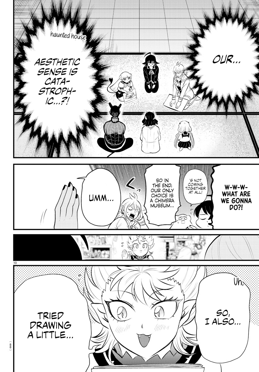 Read Welcome to Demon School! Iruma-kun EN Manga Online
