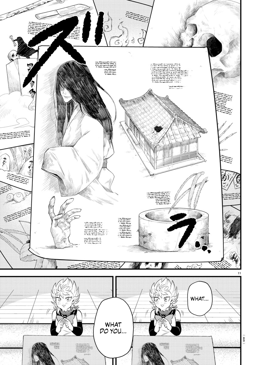 Read Welcome to Demon School! Iruma-kun EN Manga Online