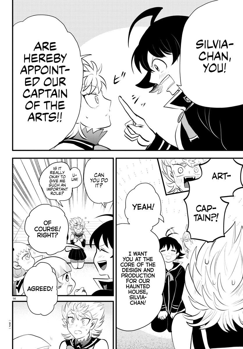 Read Welcome to Demon School! Iruma-kun EN Manga Online