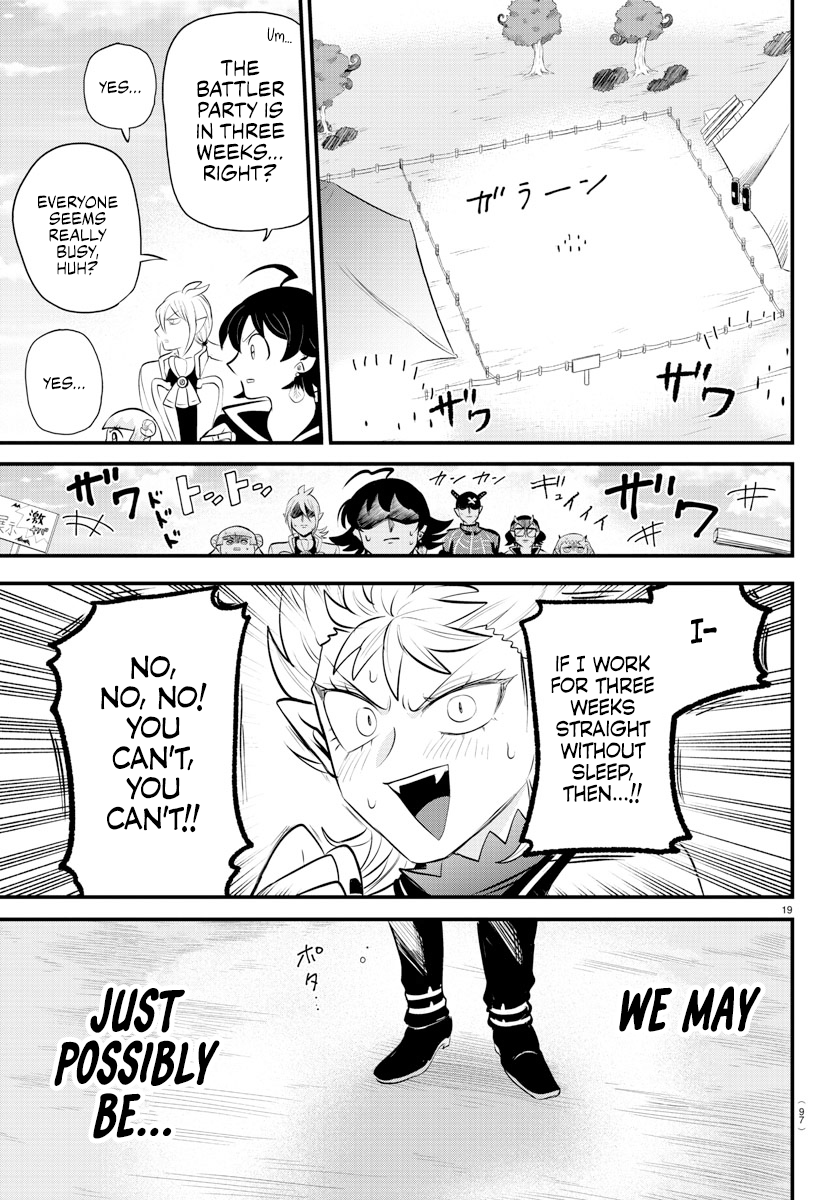 Read Welcome to Demon School! Iruma-kun EN Manga Online