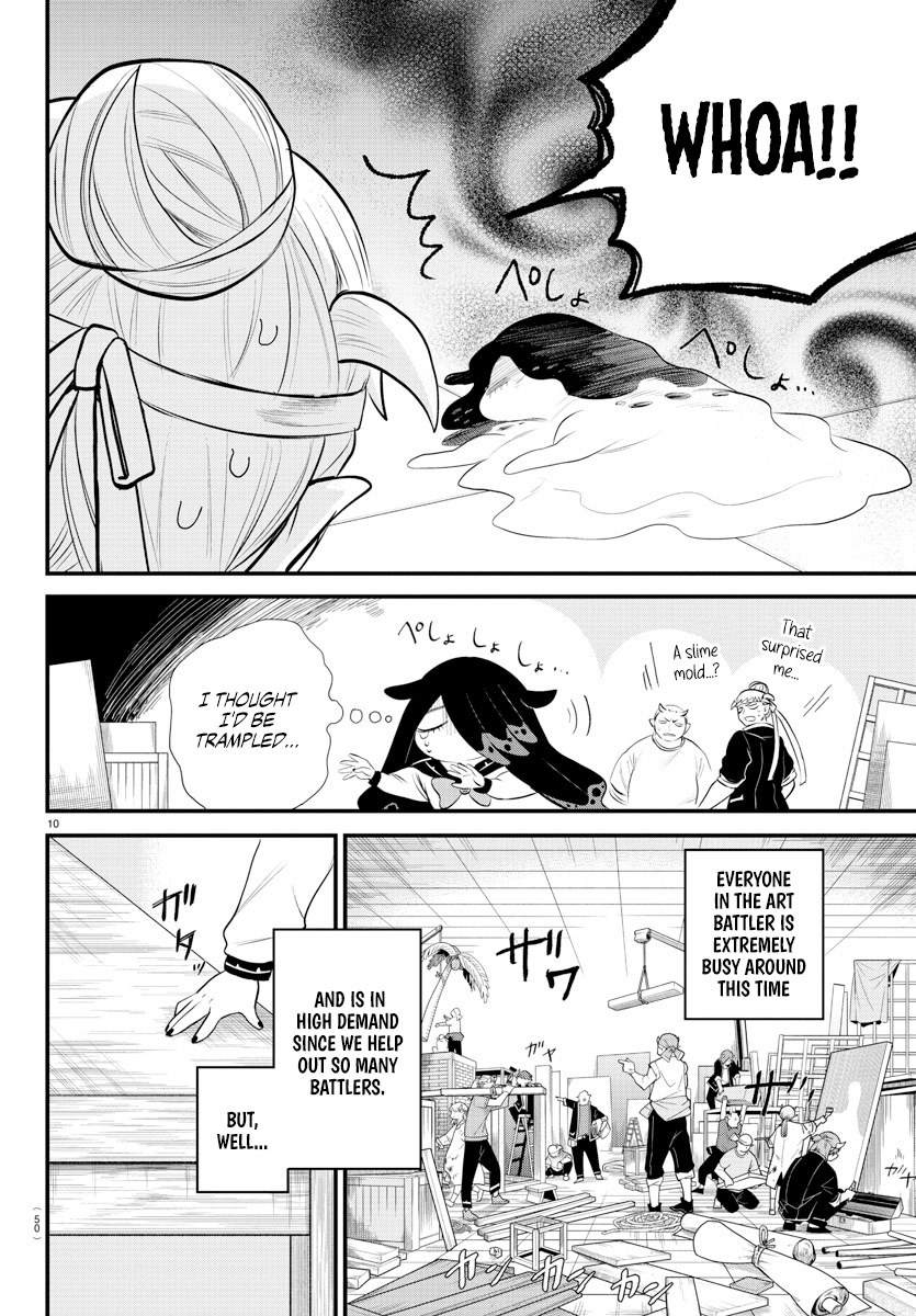 Read Welcome to Demon School! Iruma-kun EN Manga Online