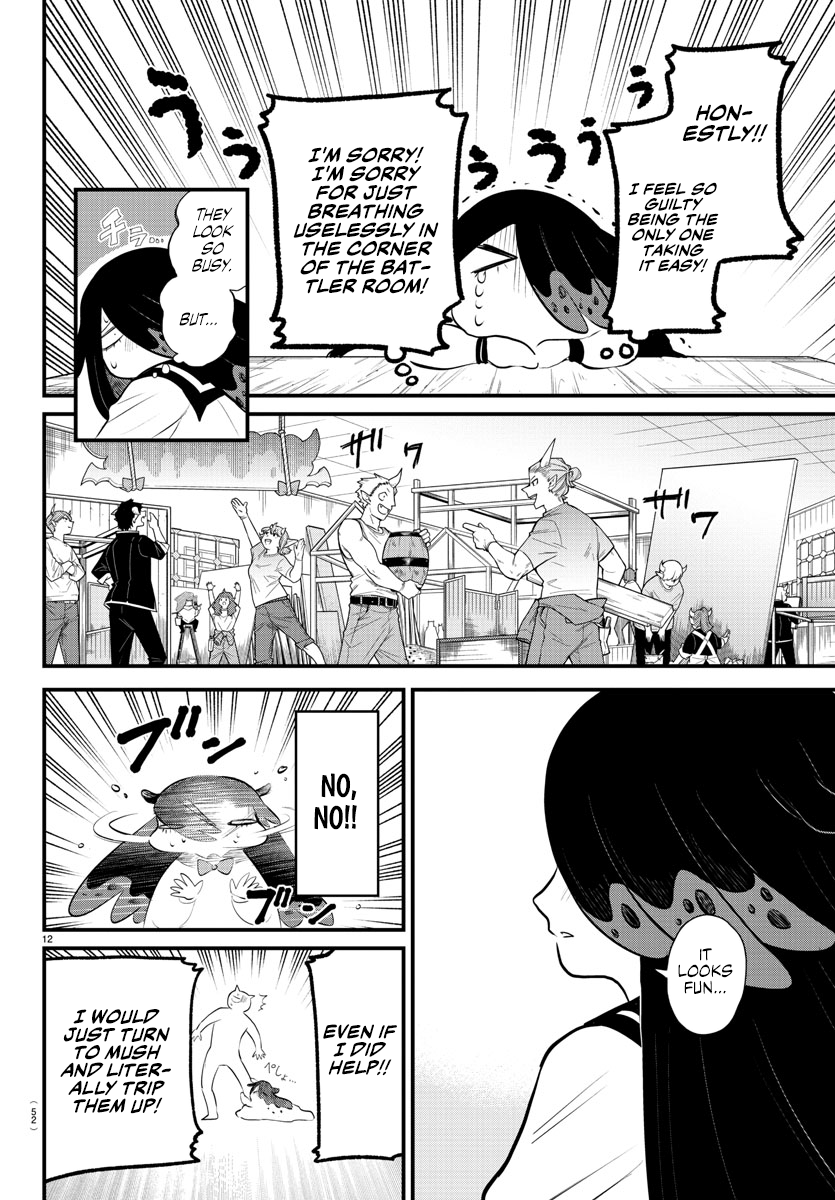 Read Welcome to Demon School! Iruma-kun EN Manga Online
