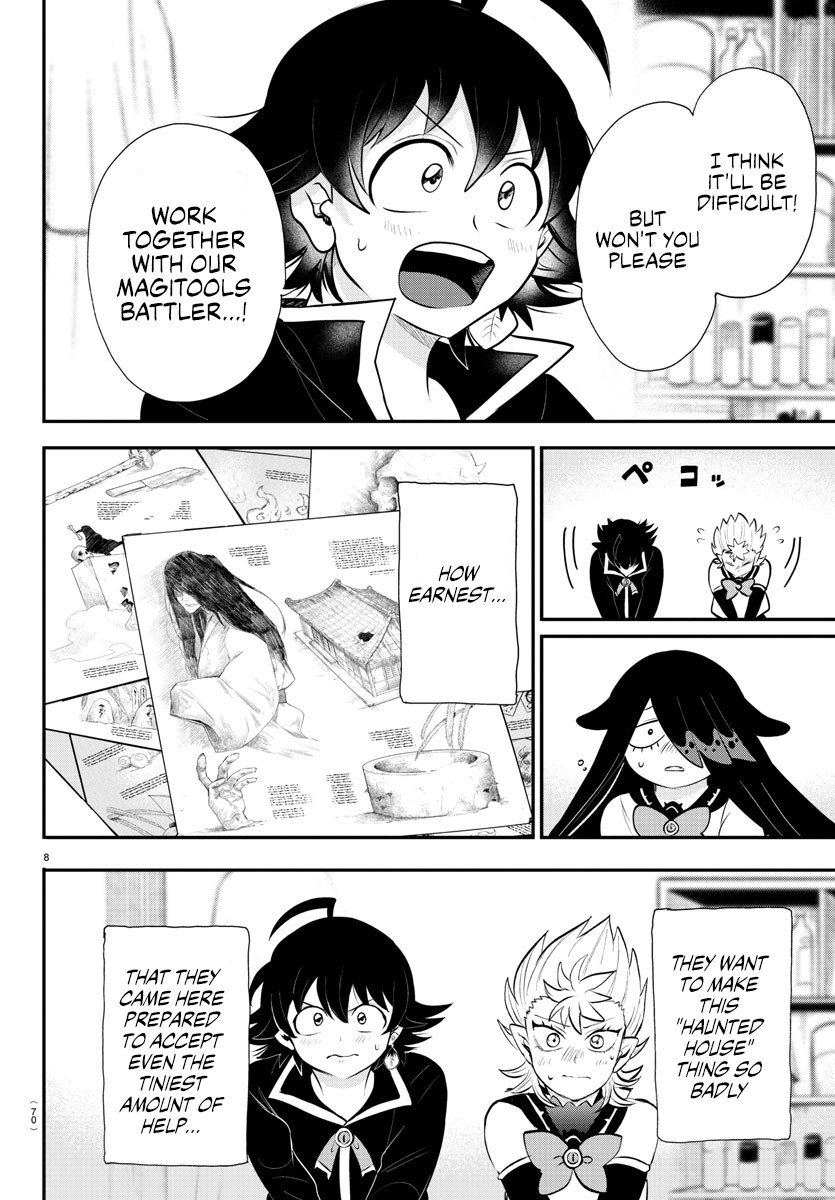 Read Welcome to Demon School! Iruma-kun EN Manga Online