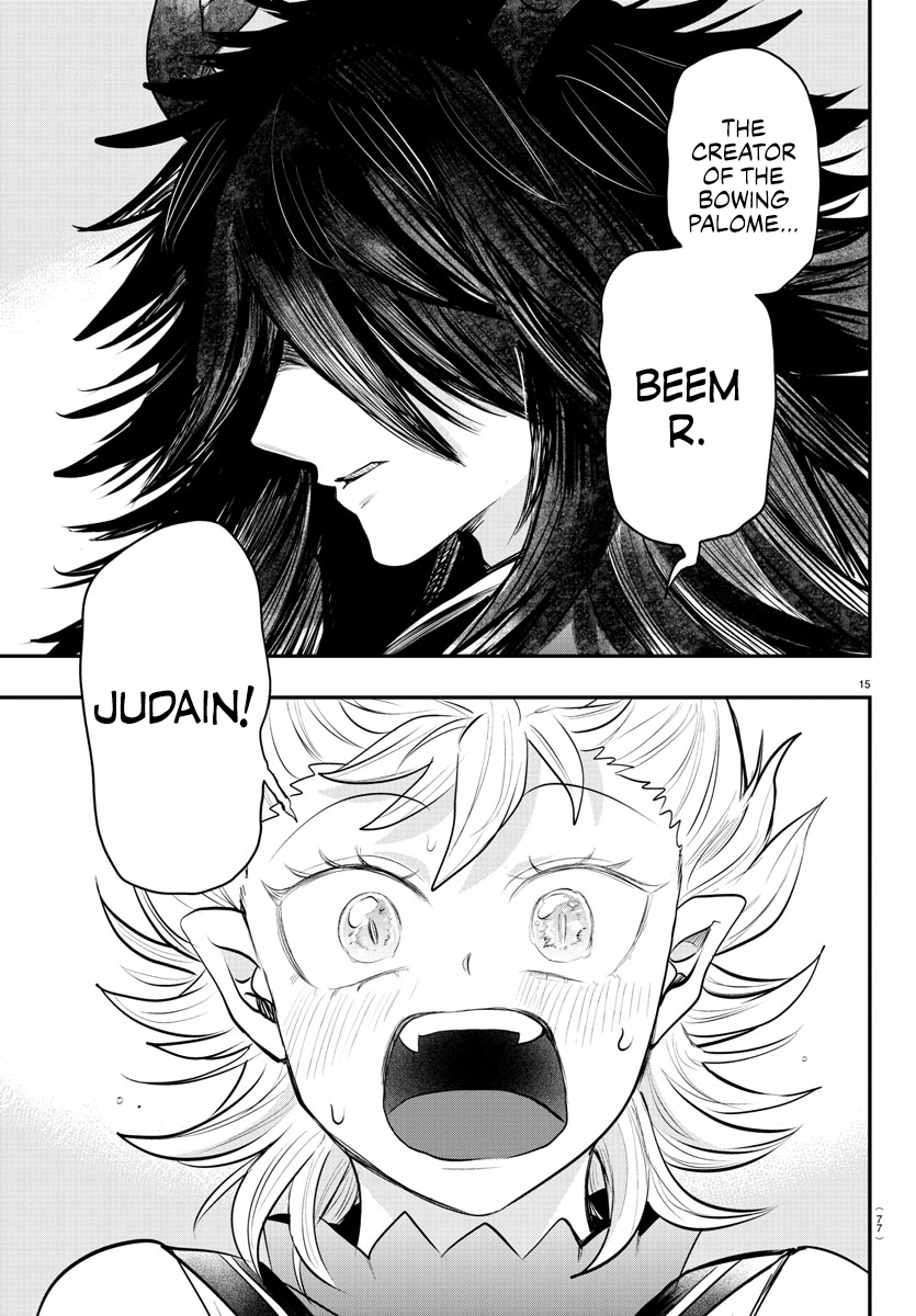 Read Welcome to Demon School! Iruma-kun EN Manga Online