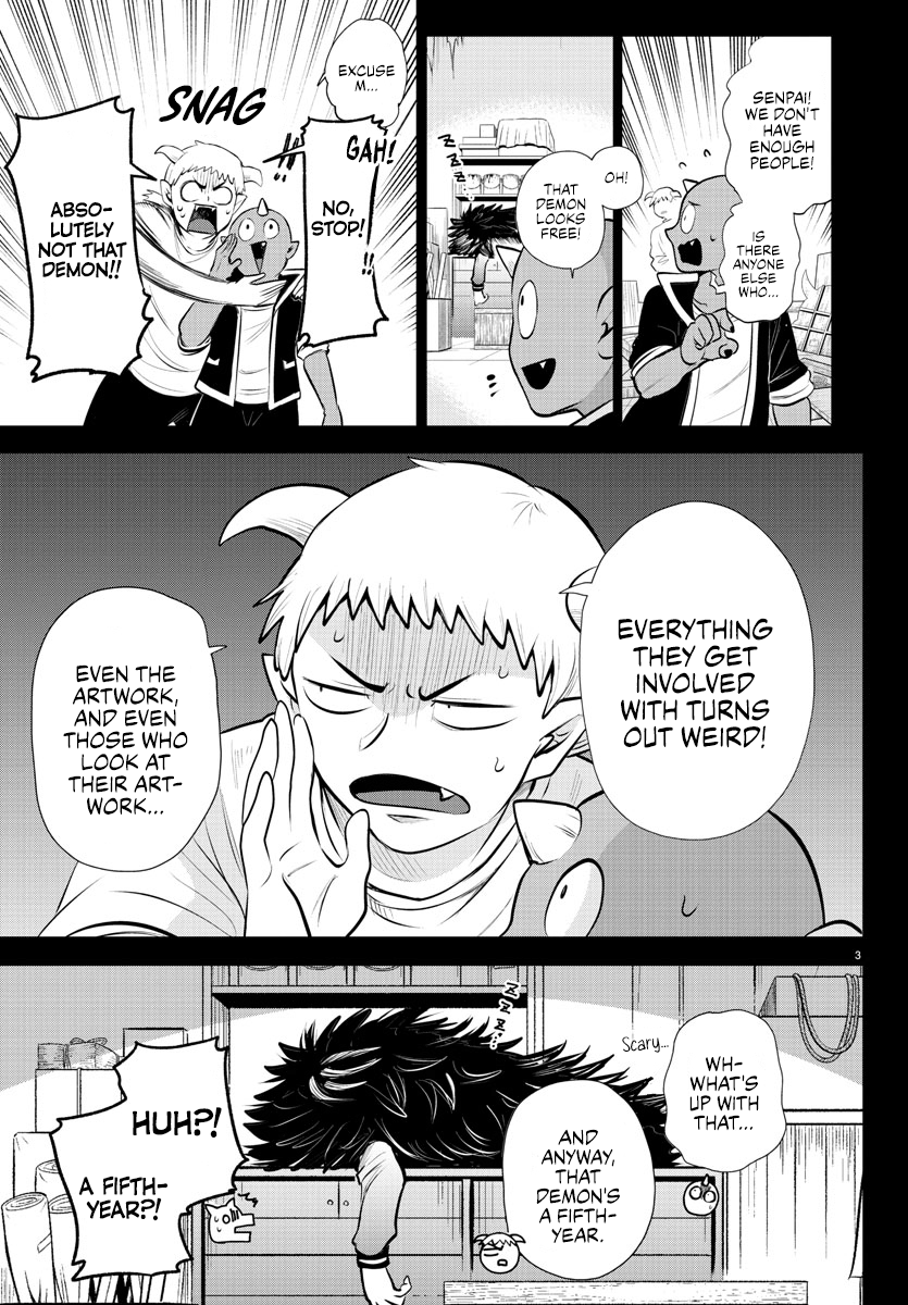 Read Welcome to Demon School! Iruma-kun EN Manga Online