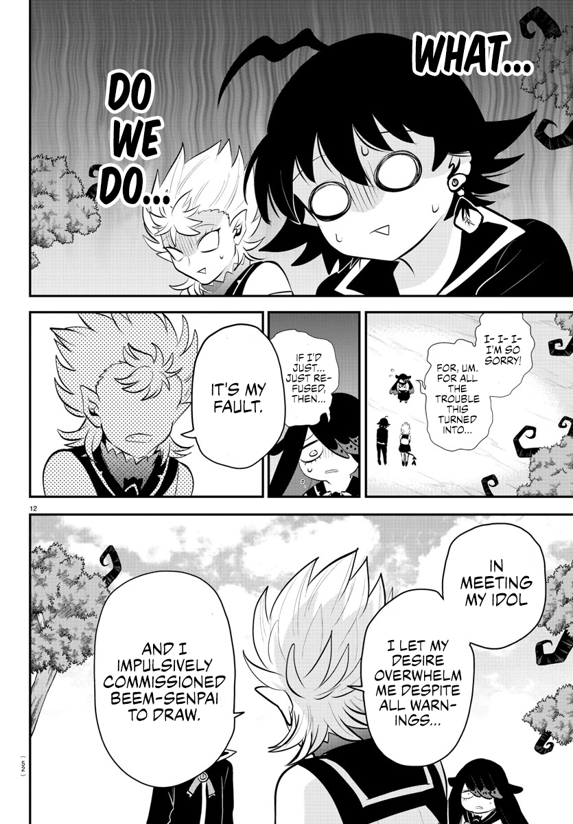 Read Welcome to Demon School! Iruma-kun EN Manga Online