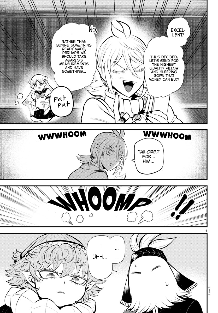 Read Welcome to Demon School! Iruma-kun EN Manga Online