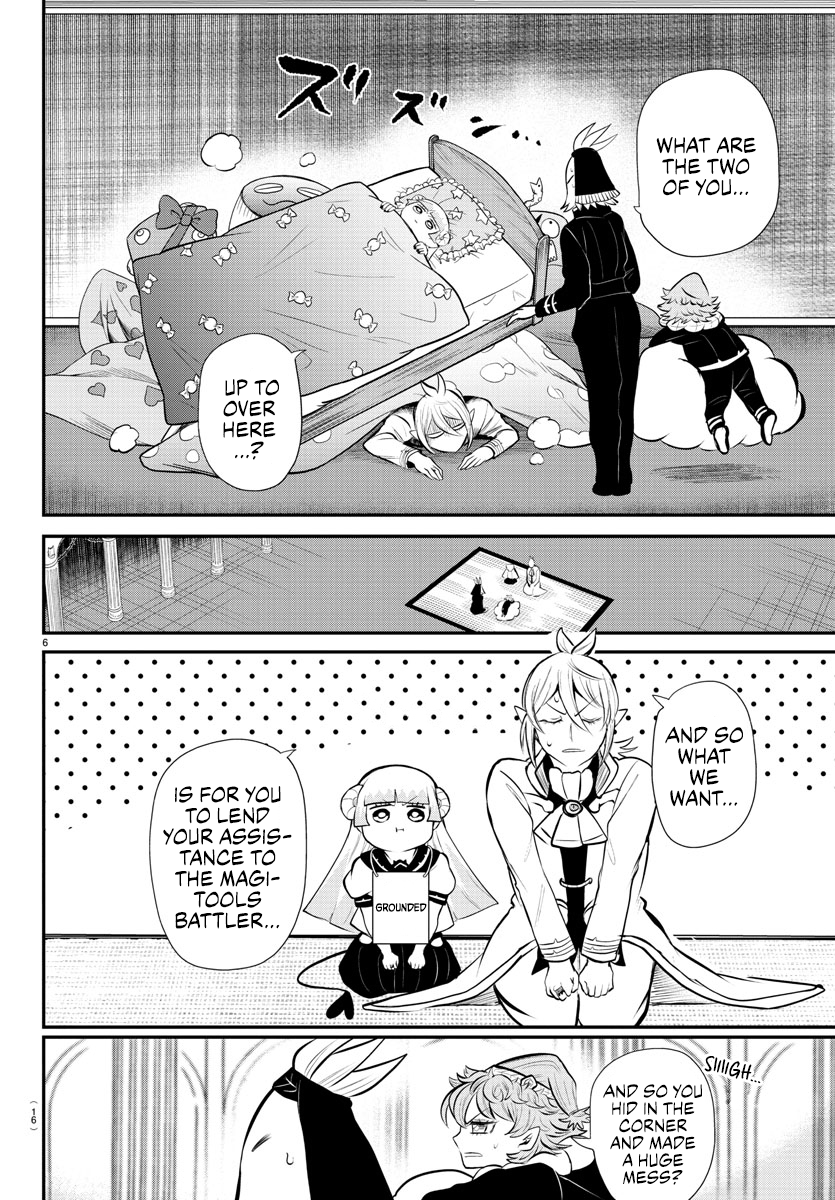 Read Welcome to Demon School! Iruma-kun EN Manga Online