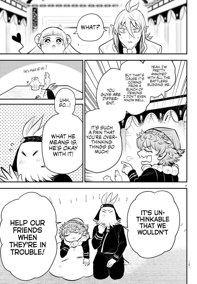 Read Welcome to Demon School! Iruma-kun EN Manga Online
