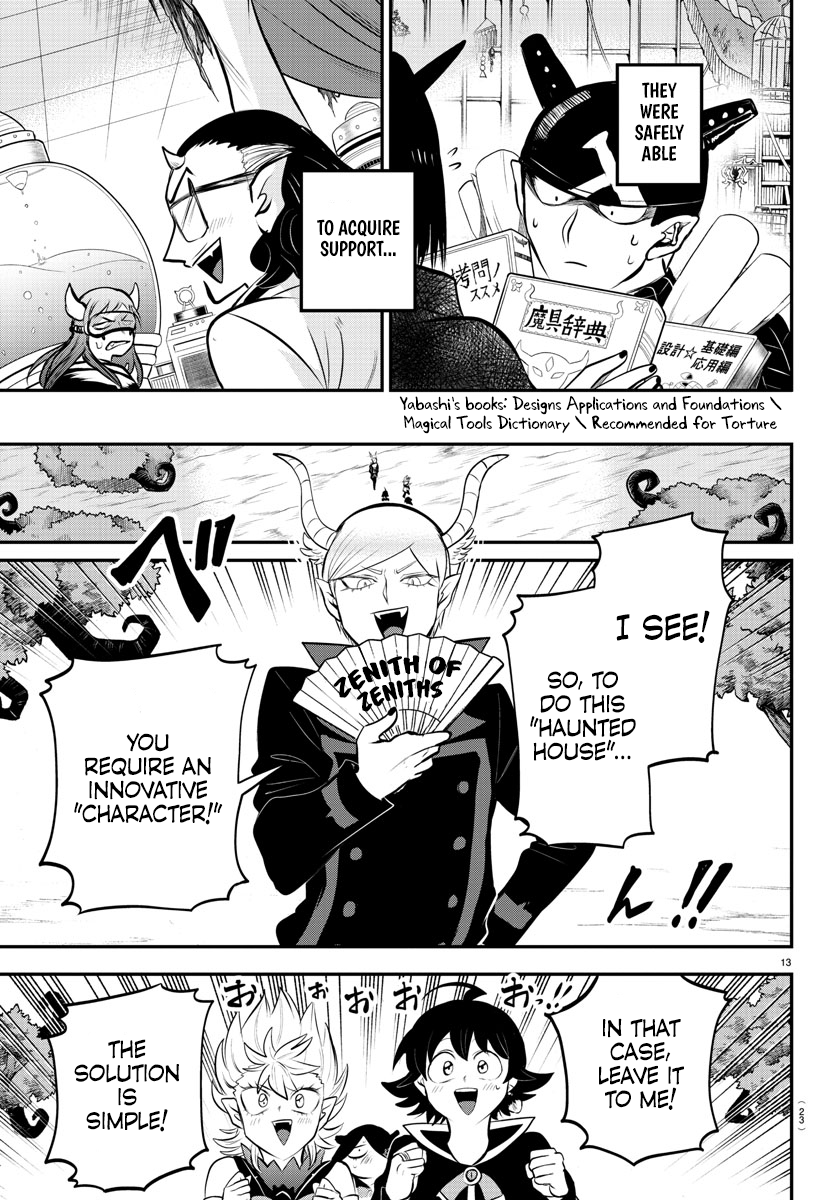 Read Welcome to Demon School! Iruma-kun EN Manga Online