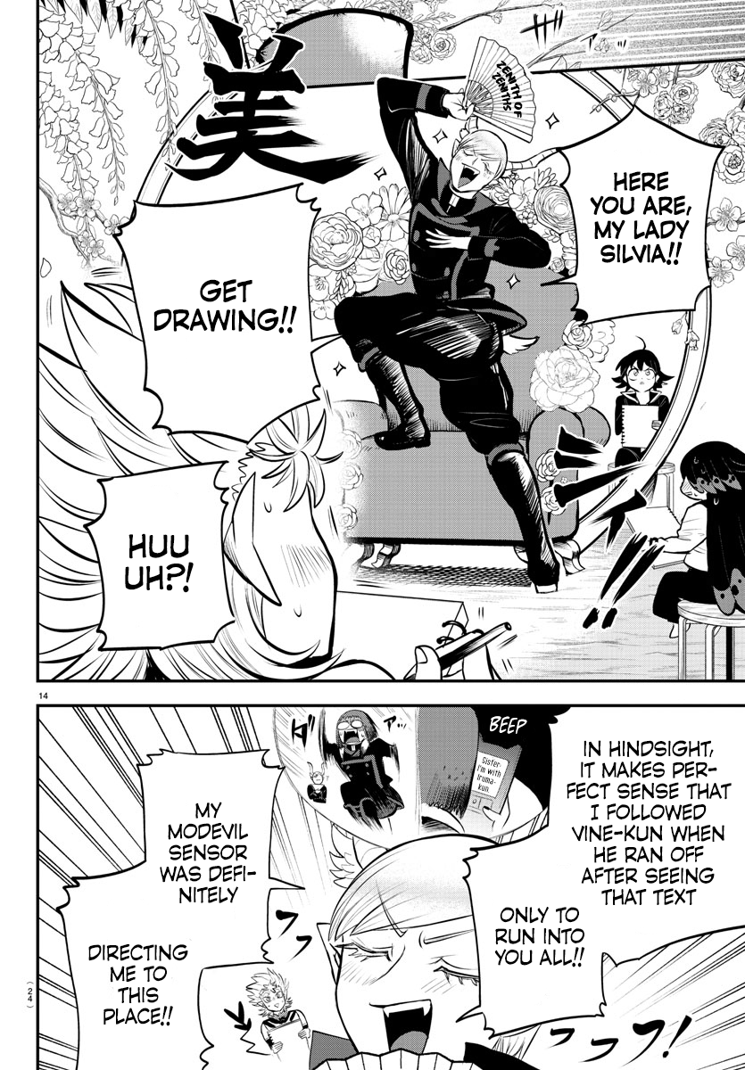 Read Welcome to Demon School! Iruma-kun EN Manga Online