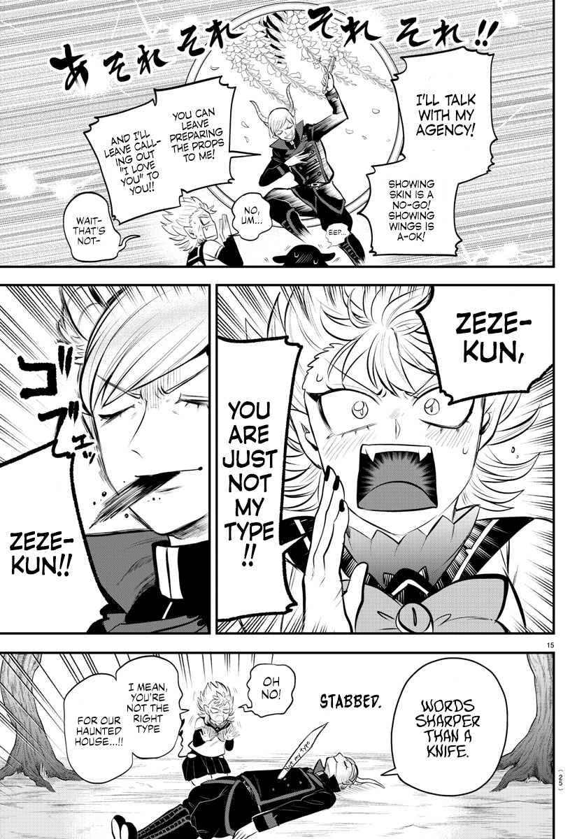 Read Welcome to Demon School! Iruma-kun EN Manga Online