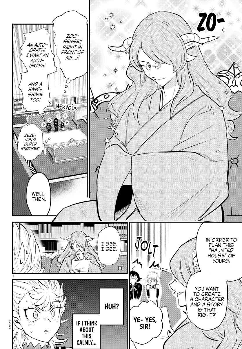 Read Welcome to Demon School! Iruma-kun EN Manga Online