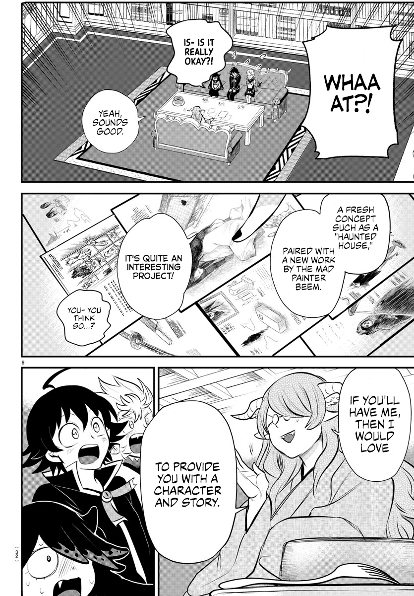 Read Welcome to Demon School! Iruma-kun EN Manga Online