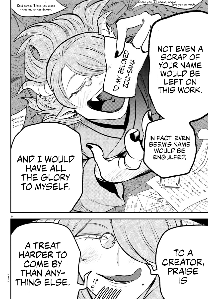 Read Welcome to Demon School! Iruma-kun EN Manga Online