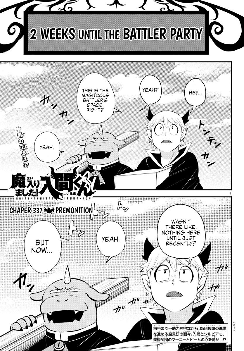 Read Welcome to Demon School! Iruma-kun EN Manga Online