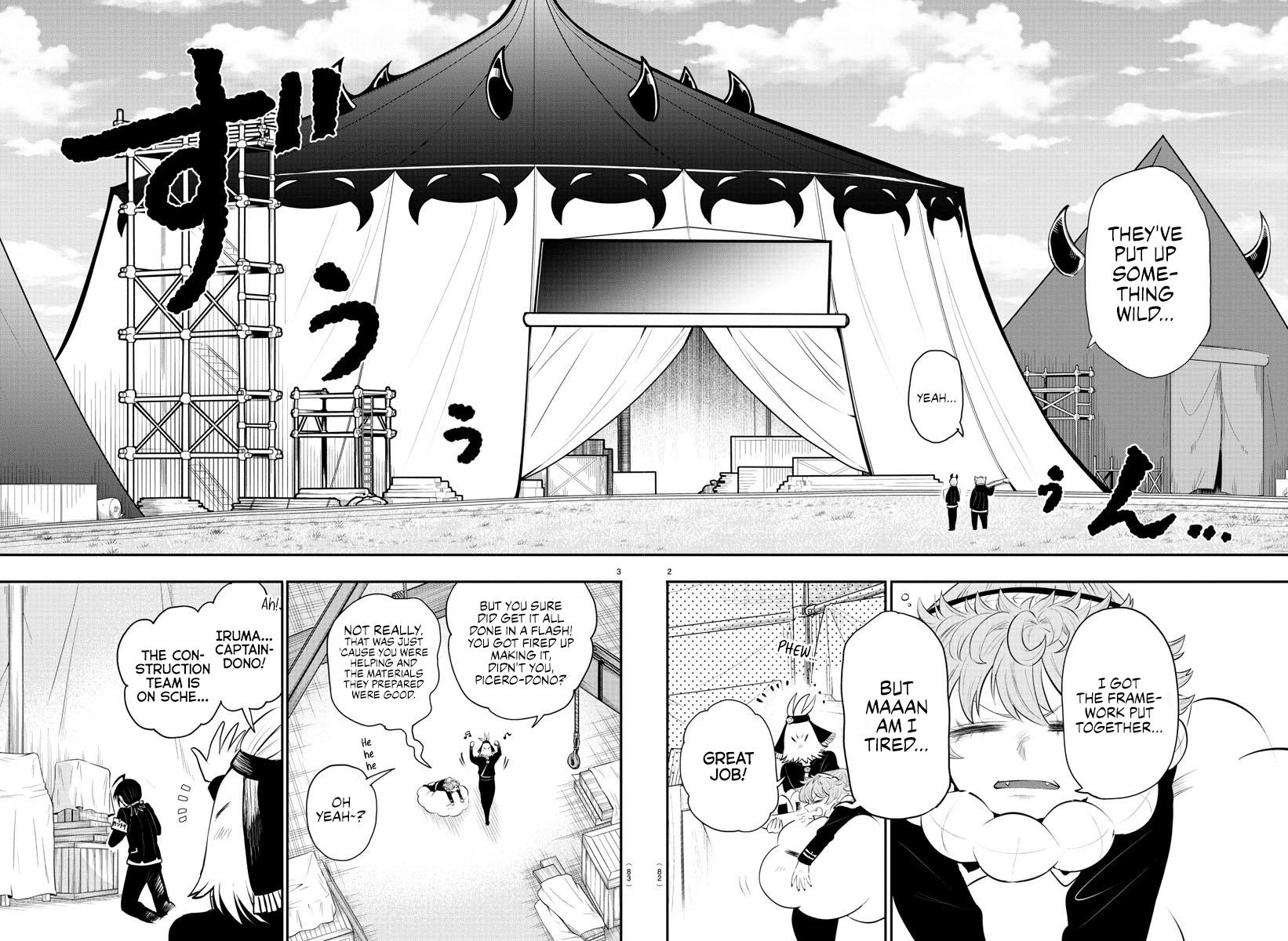 Read Welcome to Demon School! Iruma-kun EN Manga Online