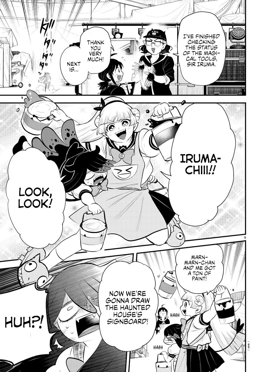 Read Welcome to Demon School! Iruma-kun EN Manga Online