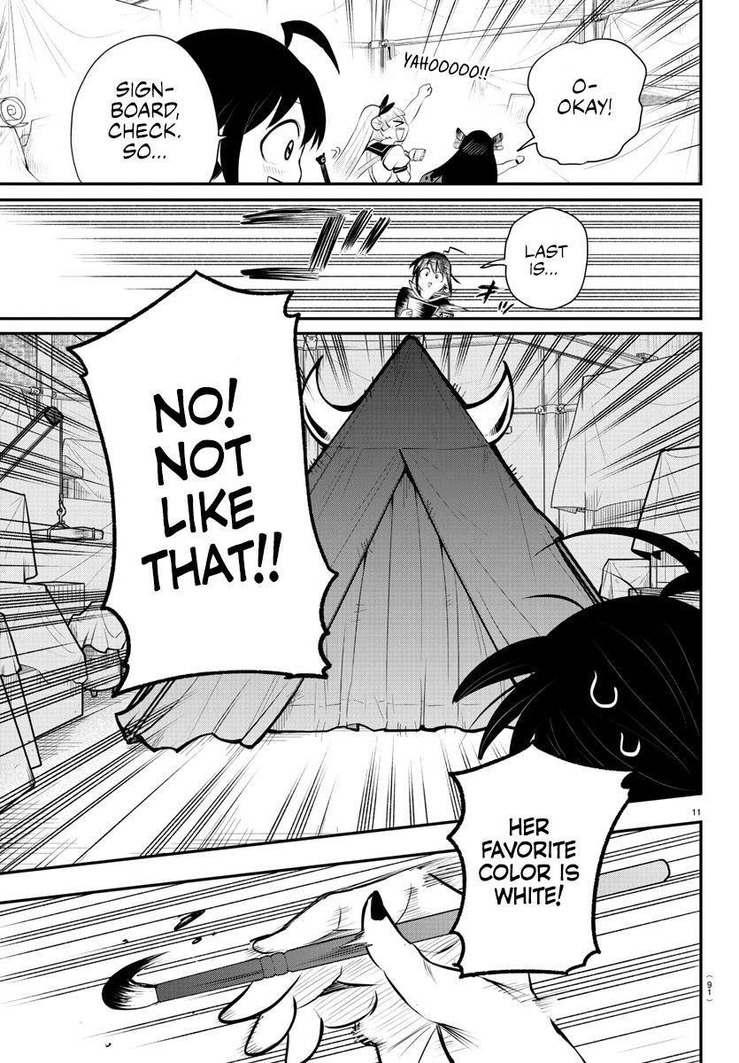 Read Welcome to Demon School! Iruma-kun EN Manga Online