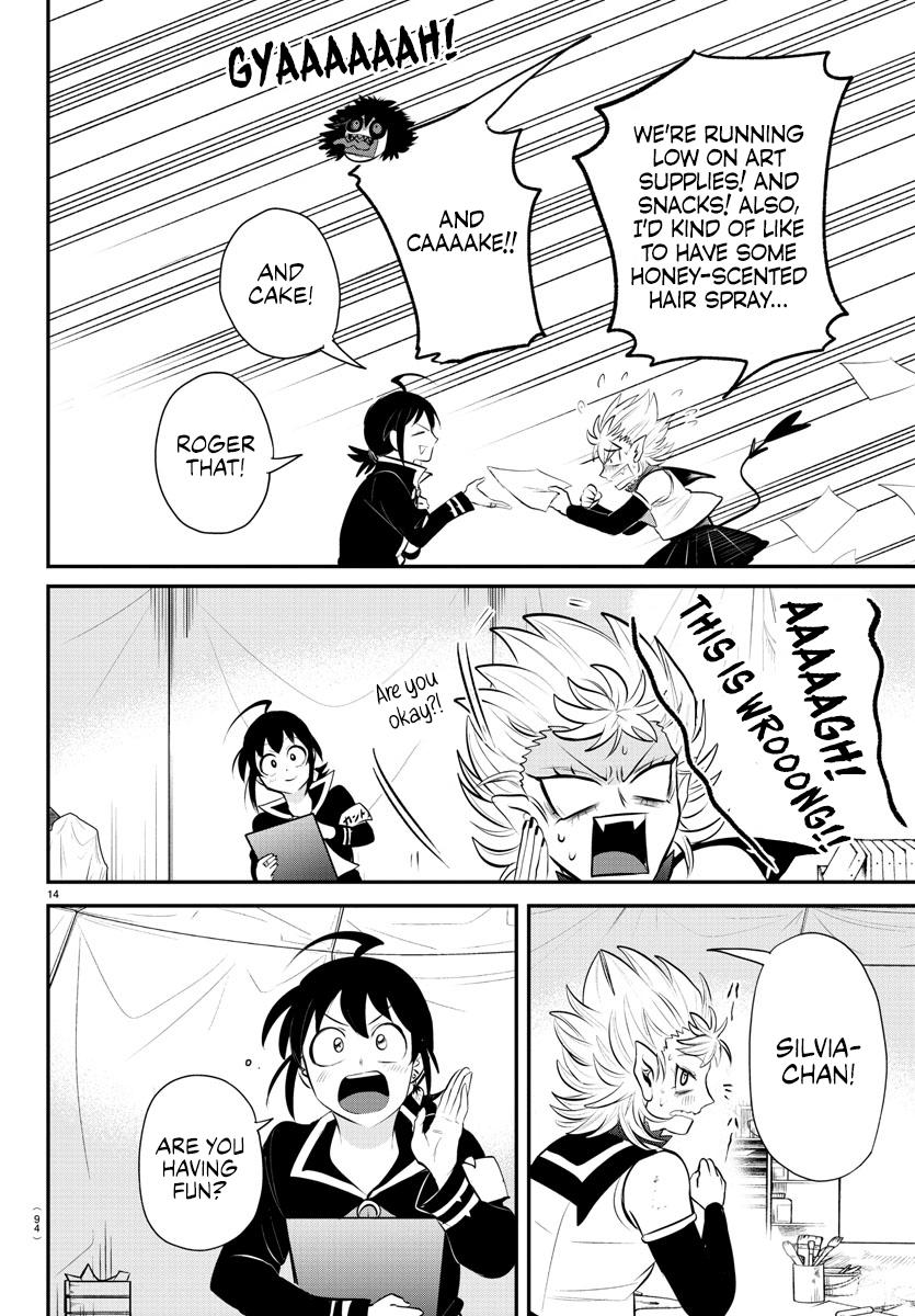 Read Welcome to Demon School! Iruma-kun EN Manga Online
