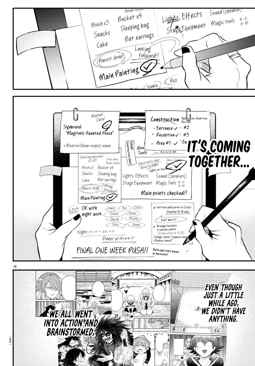 Read Welcome to Demon School! Iruma-kun EN Manga Online
