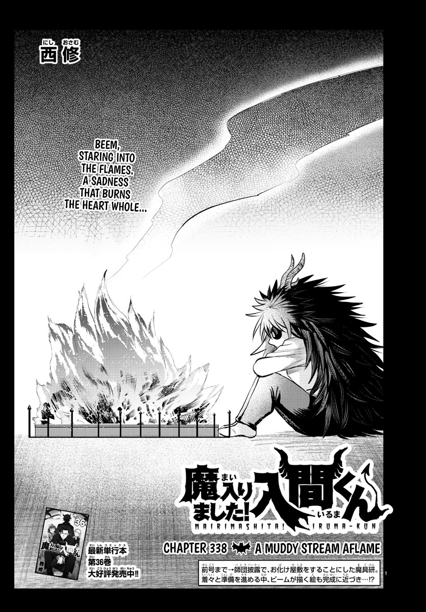 Read Welcome to Demon School! Iruma-kun EN Manga Online