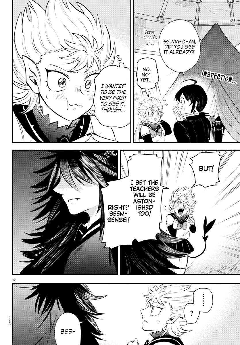 Read Welcome to Demon School! Iruma-kun EN Manga Online
