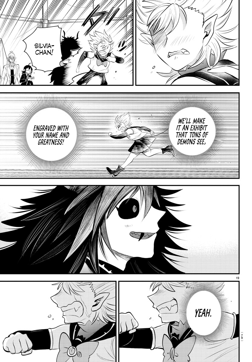 Read Welcome to Demon School! Iruma-kun EN Manga Online
