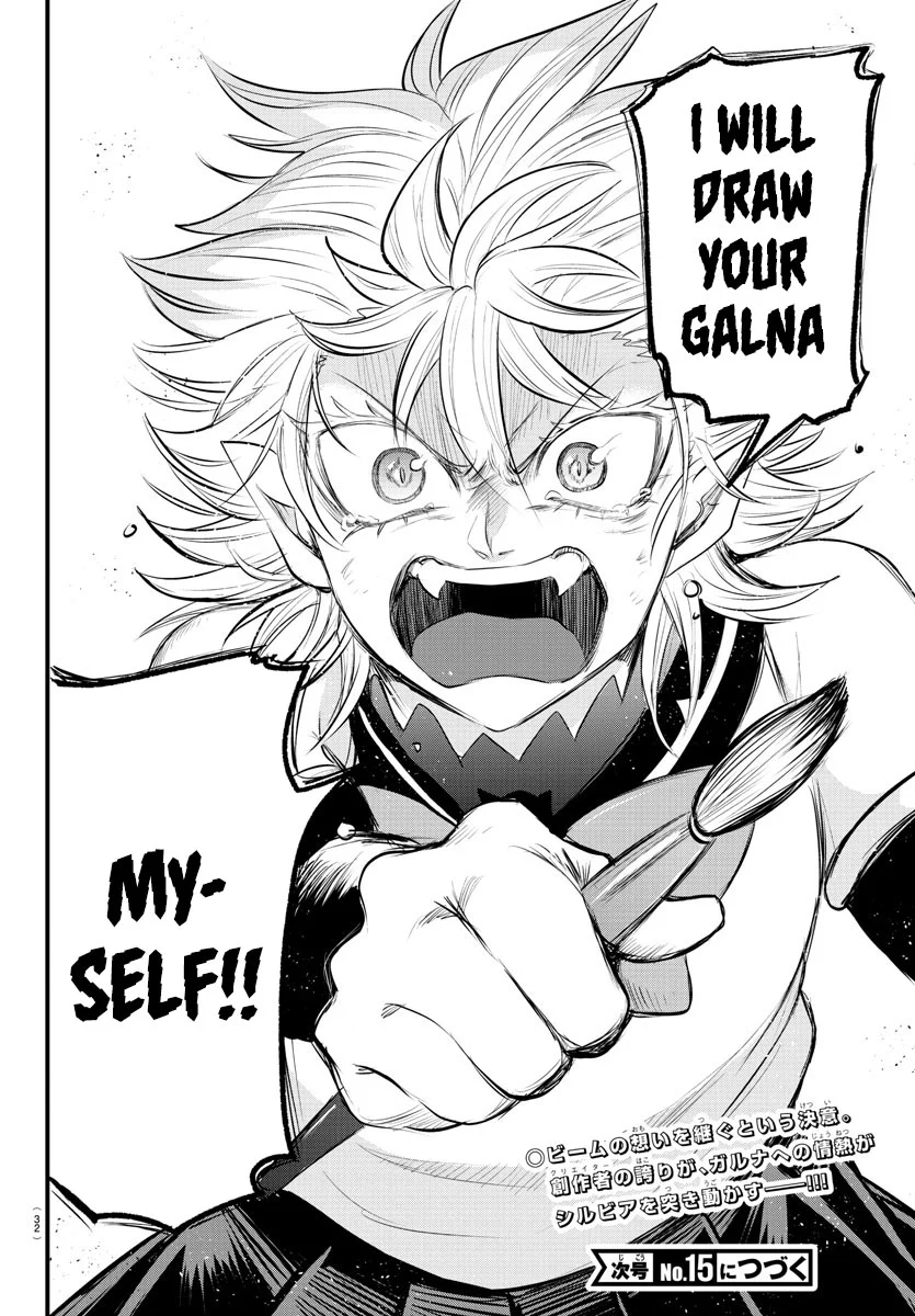 Read Welcome to Demon School! Iruma-kun EN Manga Online