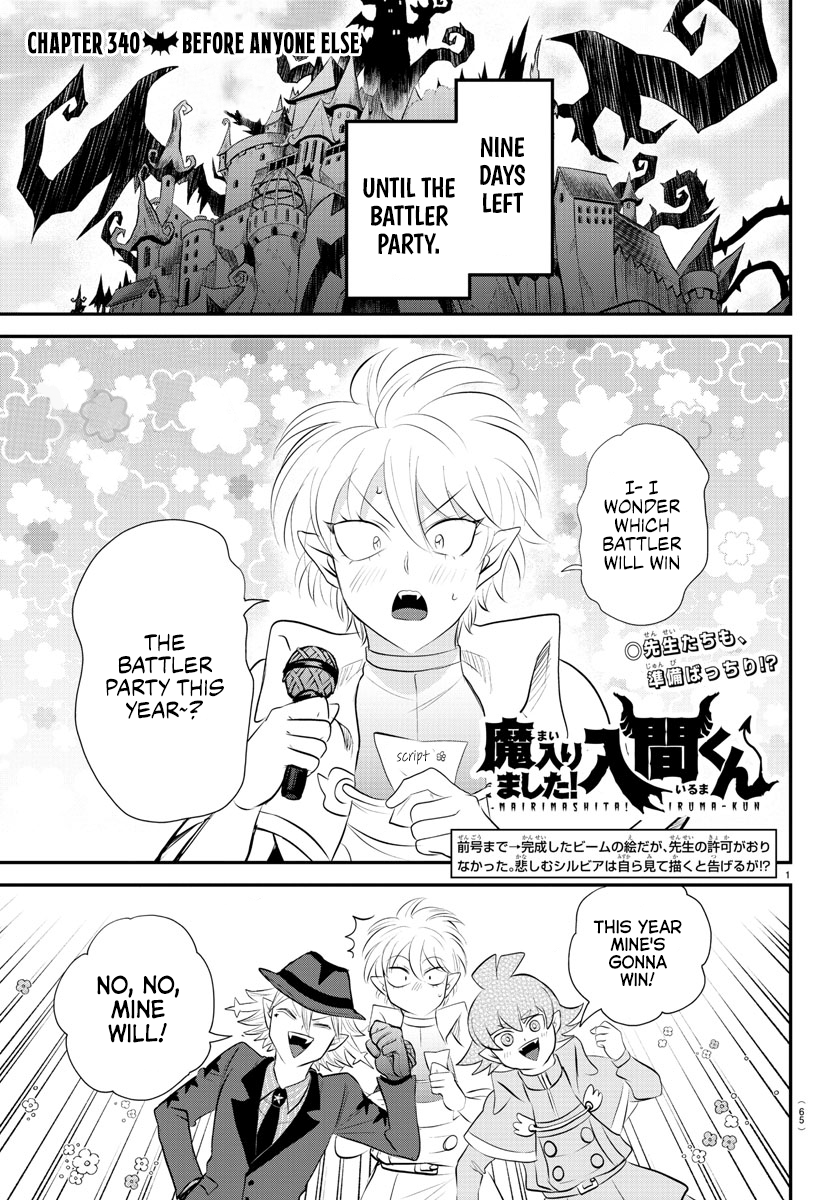 Read Welcome to Demon School! Iruma-kun EN Manga Online