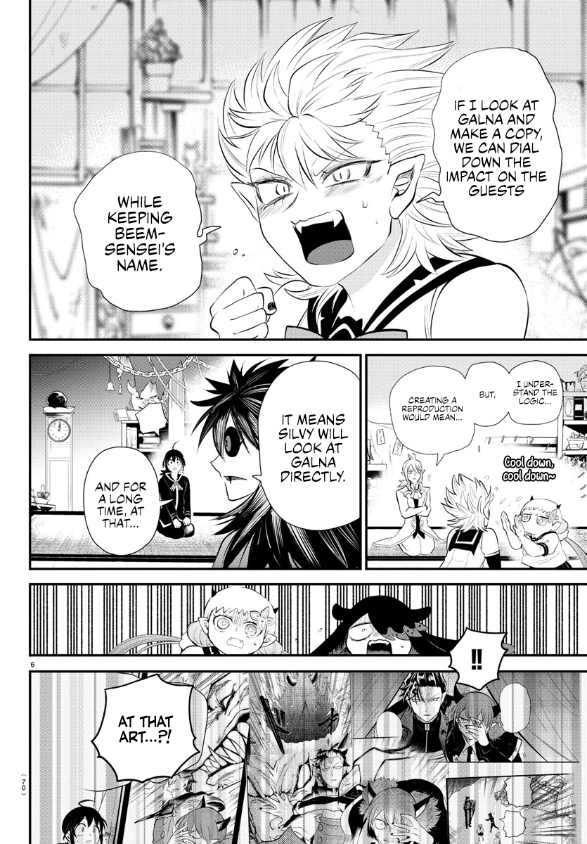 Read Welcome to Demon School! Iruma-kun EN Manga Online