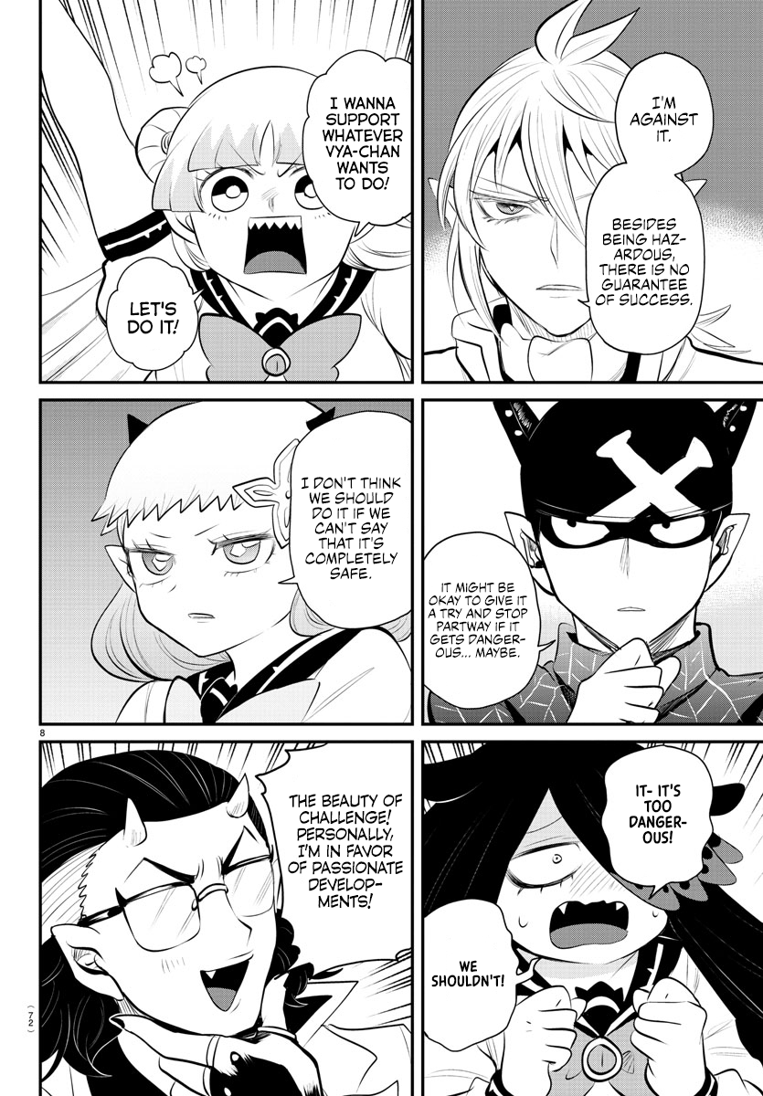 Read Welcome to Demon School! Iruma-kun EN Manga Online