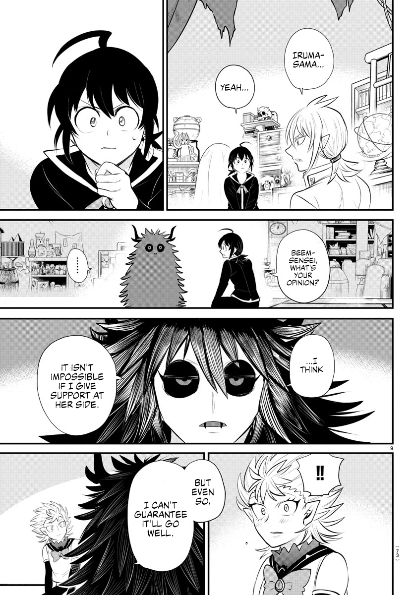 Read Welcome to Demon School! Iruma-kun EN Manga Online