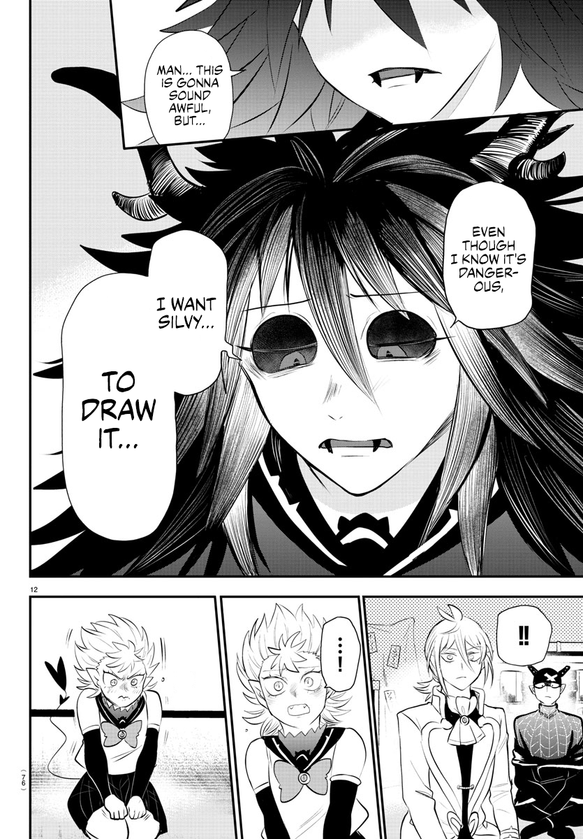 Read Welcome to Demon School! Iruma-kun EN Manga Online