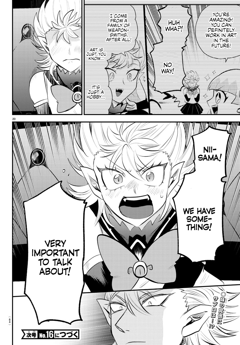 Read Welcome to Demon School! Iruma-kun EN Manga Online