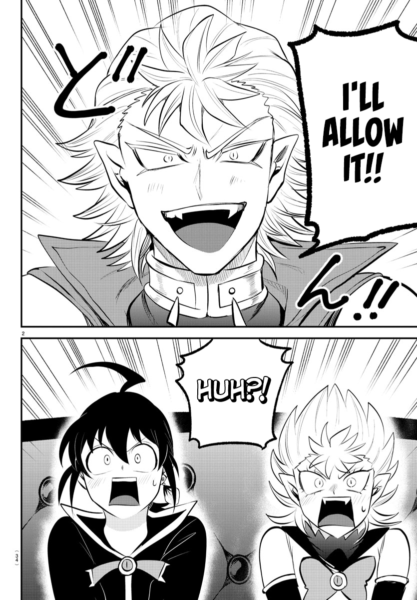 Read Welcome to Demon School! Iruma-kun EN Manga Online