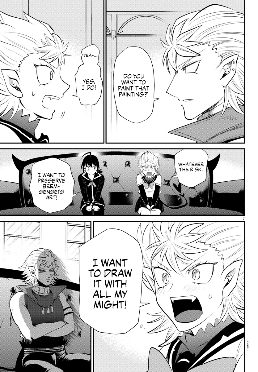 Read Welcome to Demon School! Iruma-kun EN Manga Online
