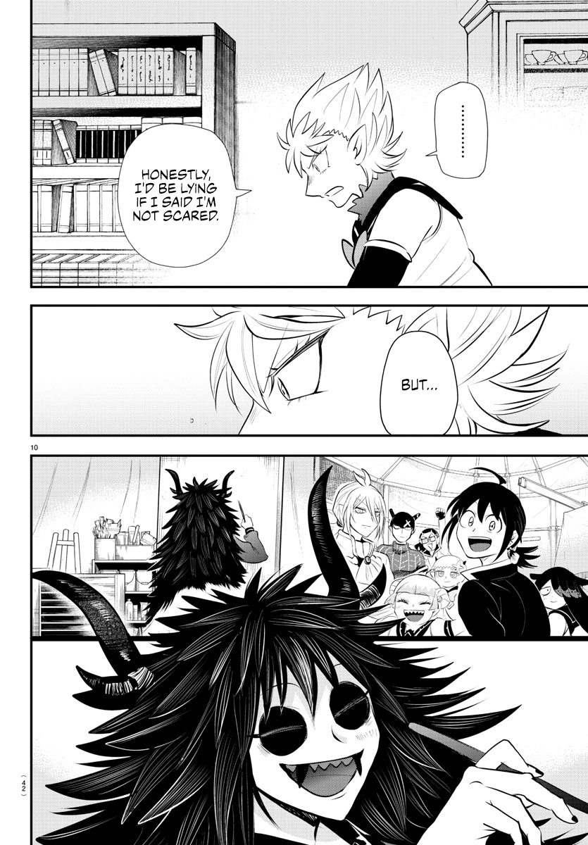 Read Welcome to Demon School! Iruma-kun EN Manga Online